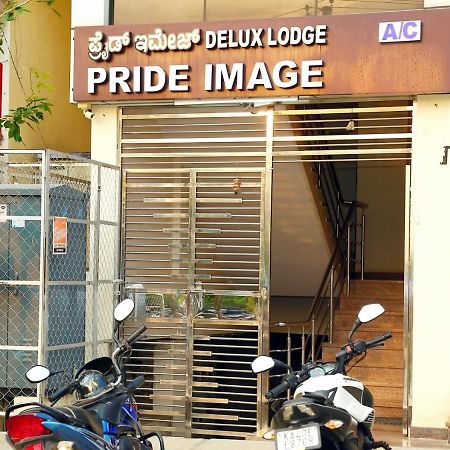 Pride Image Hotel Bangalore Exterior photo