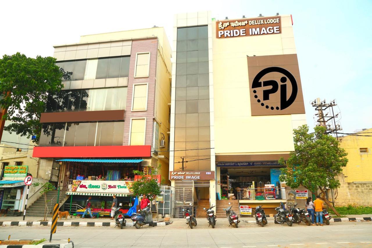 Pride Image Hotel Bangalore Exterior photo