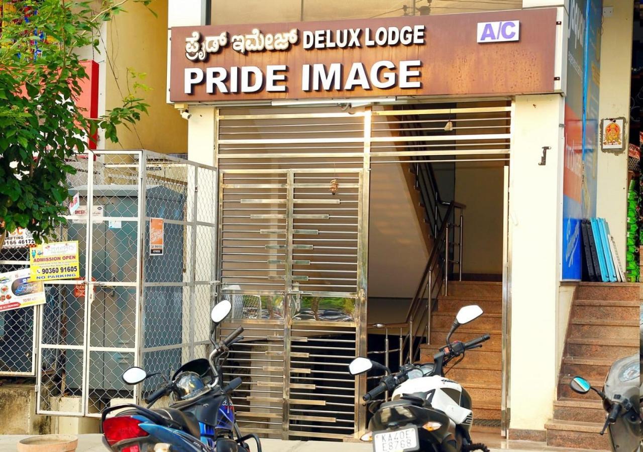Pride Image Hotel Bangalore Exterior photo